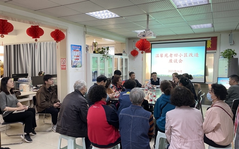 百步亭社區(qū)征求居民意見。武漢市房管局供圖